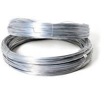 GALVANISED WIRE 4.00MM X 5M