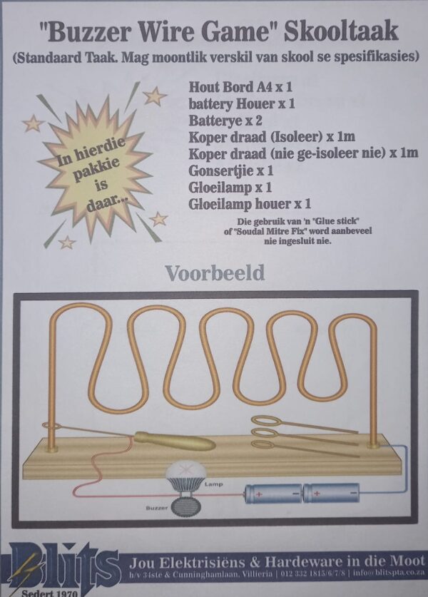 SCHOOL PROJECT BUZZER WIRE GAME