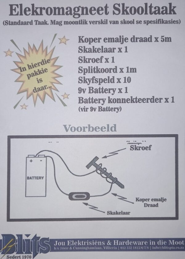 SCHOOL PROJECT ELECTROMAGNET