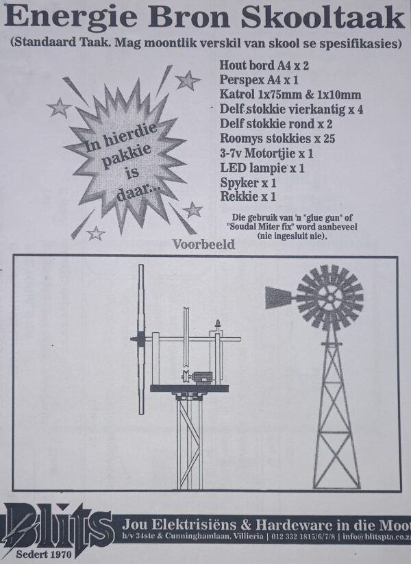 SCHOOL PROJECT ENERGY SOURCE