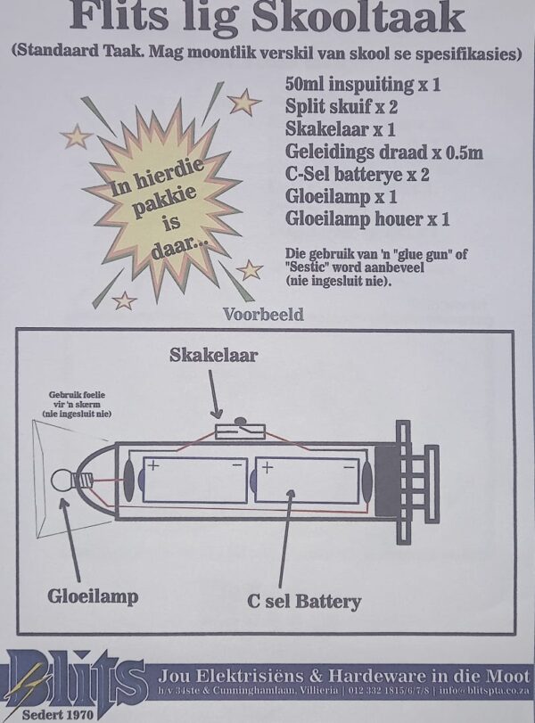 SCHOOL PROJECT FLASHLIGHT