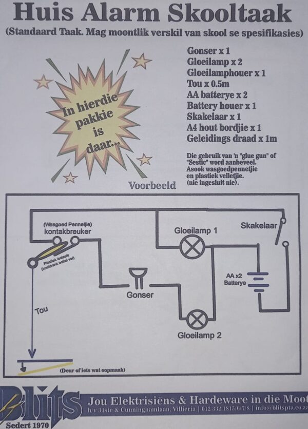 SCHOOL PROJECT HOUSE ALARM