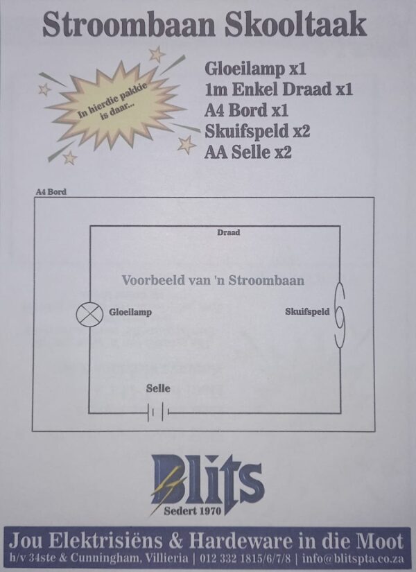 SCHOOL PROJECT CIRCUIT FOR CLASS